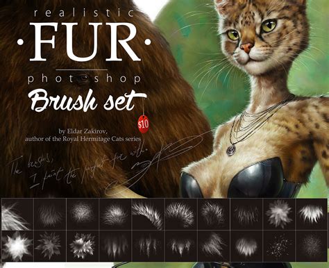 Mzgic fur brush